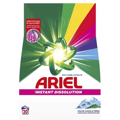 Ariel Deterdzent Za Ves Ariel1, Tol 20 Pranja 1,5 kg