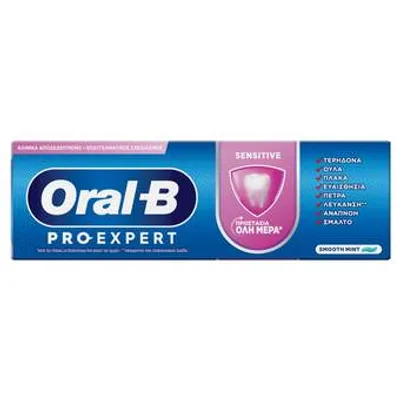 Oral-B Pasta Za Zube Proexpert Sensitive P&g 75 ml