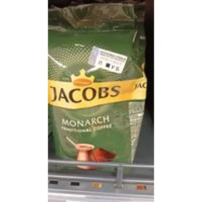 Kafa Jacobs 200 g