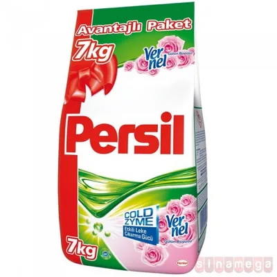 Persil Prasak Za Ves Ruza 7,5 kg