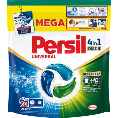 Persil Kapsule Za Pranje Vesa Universal