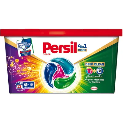 Persil Kapsule Za Pranje Vesa Color