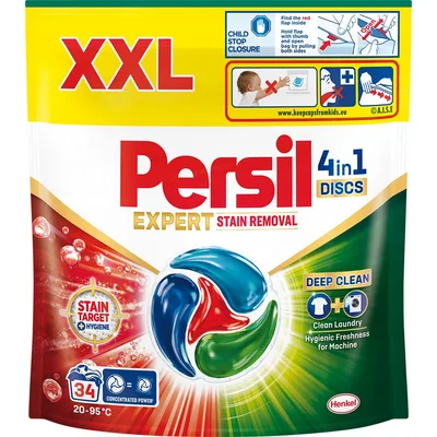 Persil Det Kaps Exp Stain Remo