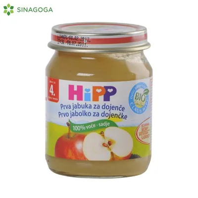 HiPP Kasica Sljiva 125 g